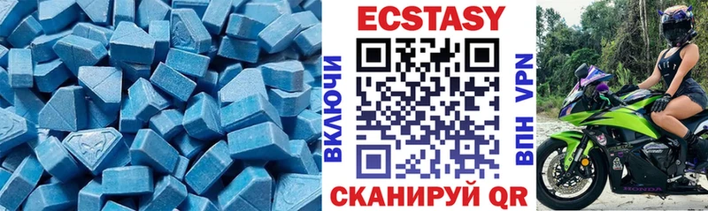 Ecstasy бентли  Щигры 