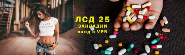 скорость mdpv Белоозёрский