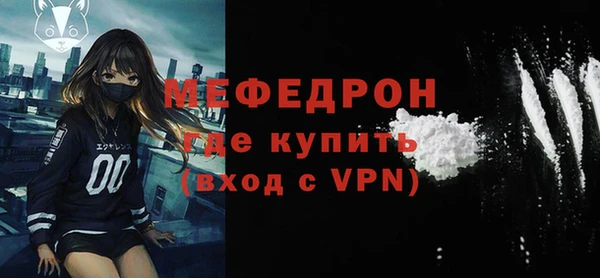 кокаин перу Беломорск