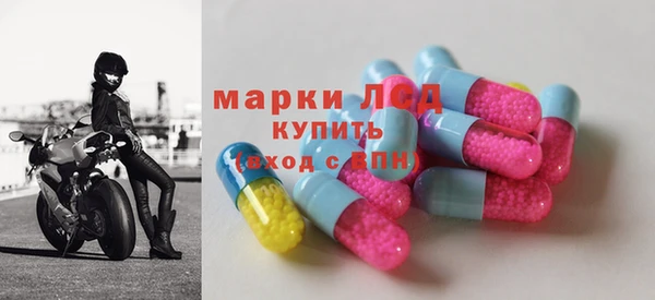 MDMA Premium VHQ Белокуриха