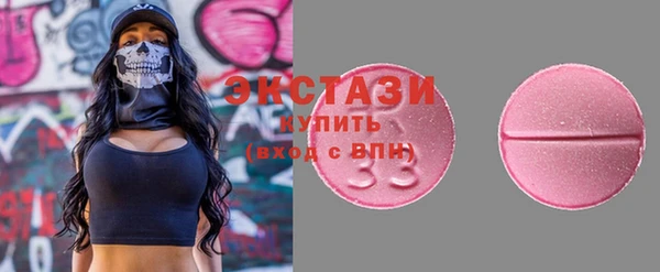 кокаин перу Беломорск