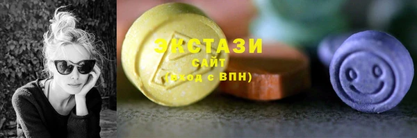 скорость mdpv Белоозёрский