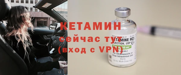 скорость mdpv Белоозёрский