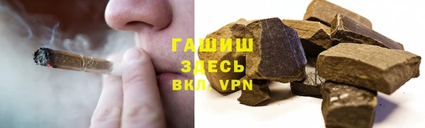 кокаин перу Беломорск