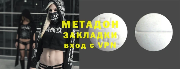 скорость mdpv Белоозёрский