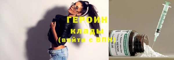 скорость mdpv Белоозёрский