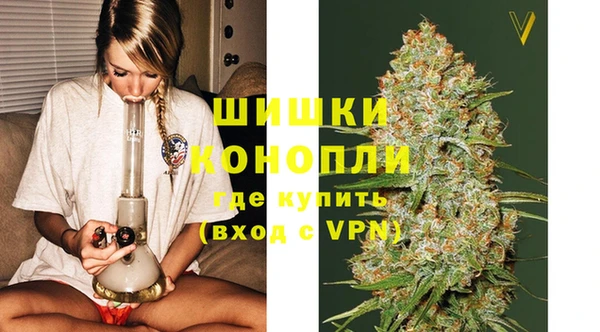 кокаин перу Беломорск