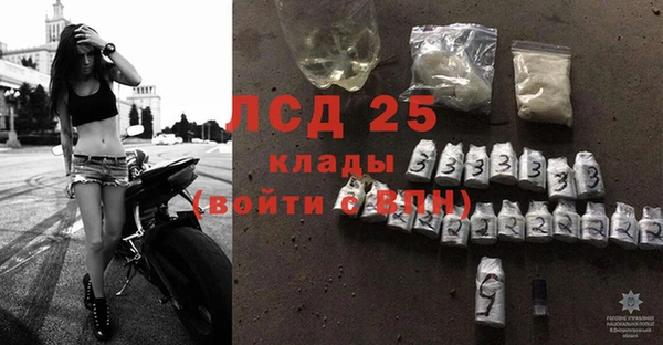 кокаин перу Беломорск
