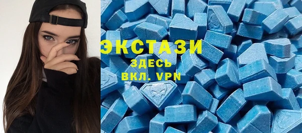 кокаин перу Беломорск