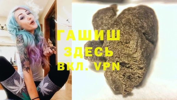кокаин перу Беломорск