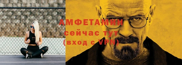кокаин перу Беломорск