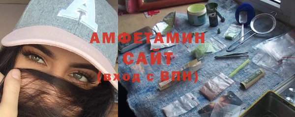 скорость mdpv Белоозёрский