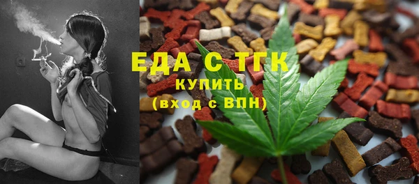 скорость mdpv Белоозёрский