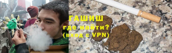 скорость mdpv Белоозёрский