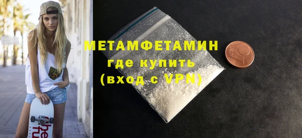 скорость mdpv Белоозёрский