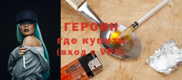 скорость mdpv Белоозёрский