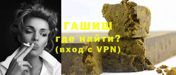 МДМА Приозерск
