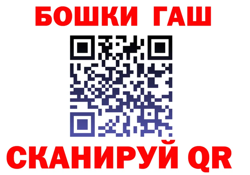 А ПВП Crystall зеркало это KRAKEN Щигры