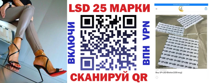 цена Щигры shop какой сайт Марки NBOMe 1500мкг